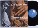 PAUL CHAMBERS QUARTET Bass On Top BLUE NOTE UA LP VG+ stereo
