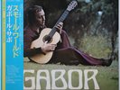 Gabor Szabo Small World on Swedish Four Leaf - Japan LP
