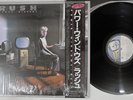 RUSH POWER WINDOWS EPIC 28 3P-679 Japan OBI Shrink Vinyl LP