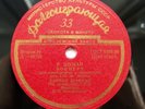 SHAFRAN cello Schumann Concerto BEKMAN-SHCHERBINA piano Chopin RARE USSR 1956