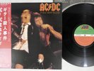 AC/DC IF YOU WANT BLOOD YOU'VE GOT IT ATLANTIC P-10618A Japan OBI Vinyl LP