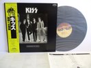 KISS dressed to kill LP JAPAN NIPPON PHONOGRAM POLYSTAR CASABLANCA 22S-3 W/ OBI