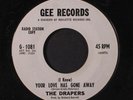DRAPERS: (i Know) Your Love Has Gone Away 45 (dj) rare Soul