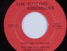 Funk Gospel 45 SINGING ASSEMBLES When I Get To Heaven HEAR