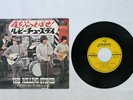 ROLLING STONES LET'S SPEND THE NIGHT TOGETHER LONDON TOP-1124 Japan Vinyl 7