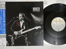STING SHADOWS IN THE RAIN A&M AMP-12010 Japan OBI Promo Vinyl 12