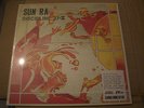 SUN RA DISCIPLINE 27-II LP 12