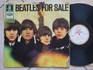 THE BEATLES for sale VINYL rarest GERMANY IMPORT very first 1964 SMO 83790