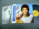 DAVID BOWIE - Pinups (VERY RARE 1983 JAPAN Re. LP w/OBI)