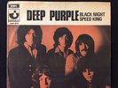 Deep Purple: Black night / Speed King. EX+ Rare Swedish issue