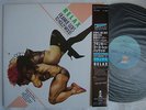 FRANKIE GOES TO HOLLYWOOD RELAX / JAPAN WITH OBI