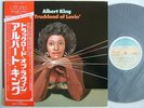 ALBERT KING TRUCKLOAD OF LOVIN / JAPAN WITH OBI