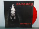 BATHORY - BLOODBATH LTD EDN RED COLOR VINYL RECORD LP RARE NM BLACK DEATH THRASH