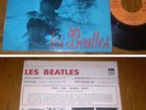 RARE French EP 45t BIEM (7') LES BEATLES (1964)