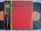 BECK BOGERT & APPICE LIVE IN JAPAN / WITH OBI 2LP