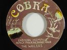 Family Man & the Rebel Arms/Wailers 