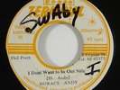 Horace Andy 