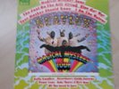 Beatles Magical Mystery Tour Israel LP