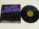 BLACK SABBATH MASTER OF REALITY USA PRESSING. HARDLY EVER PLAYED NEAR MINT VINYL