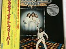SATURDAY NIGHT FEVER OST (BEE GEES) RSO MWZ 8105,6 JAPAN OBI VINYL 2LP NM/NM