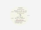 VERY RARE   Roy Orbison ACETATE Trying to get to you/Ooby dooby & 3 Coca cola