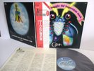 GOBLIN il fantastico viaggio del bagarozzo mark LP JAPAN KING NEXUS K25P-360 OBI