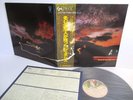 GENESIS and then there were three LP JAPAN NIPPON PHONOGRAM CHARISMA RJ-7348 OBI