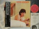 PROMO LABEL / MICK JAGGER - SHE'S THE BOSS / UNPLAYED -