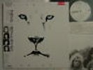 PROMO WHITE LABEL / WHITE LION PRIDE / UNPLAYED