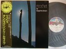 TANGERINE DREAM RICOCHET / WITH OBI