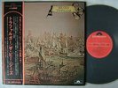 THE BEE GEES TRAFALGAR / GATEFOLD COVER JAPAN OBI
