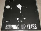 HUMAN INSTINCT - BURNING UP YEARS - NEW - LP RECORD