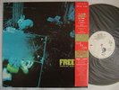 PROMO WHITE LABEL / FREE TONS OF SOBS / UN-PLAYED WITH OBI 20SI-225