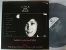 MARI NAKAMOTO LITTLE GIRL BLUE / TBM-33