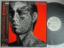 PROMO WHITE LABEL / THE ROLLING STONES TATOO YOU / UN-PLAYED WITH OBI