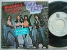 PROMO LABEL / THIN LIZZY WILD ONE / 7INCH