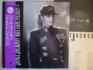 JANET JACKSON RHYTHM NATION / WITH OBI 12