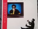 Lou Reed, New Sensations JAPAN 1984 RCA LP Vinyl MINT Cond. _______________