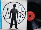 Devo ‎- Duty Now For The Future 33T LP EX+/EX++ Virgin ‎- 2933 782