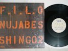 NUJABES FEAT SHING02 F.I.L.O (FIRST IN LAST OUT) HYDEOUT HOR-031 Japan Shrink 12
