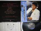 MICHAEL JACKSON THRILLER EPIC 25 3P-399 Japan OBI Vinyl LP