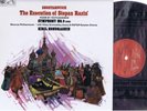 * EMI ASD 2409 UK * NM * KONDRASHIN - SHOSTAKOVICH SYMPHONY 9 / STEPAN RAZIN