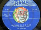 HEAR Wrens 45 Serenade Of The Bells/Hey Girl RAMA 174 doo wop R&B vocal soul