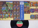 KING CRIMSON LIZARD ATLANTIC P-6390A Japan OBI Vinyl LP