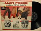 Alan Freed Rock & Roll Show - w/ Buddy Holly - Original Mono Deep Groove