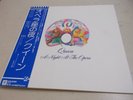 QUEEN Collector Item   Japan Original w)OBI Superb   [Night at the Opera]