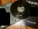 Sonnenritter NSBM #14/88 ISD ROCK O RAMA ABSURD REBELLES EUROPEENS 28 SKINHEAD