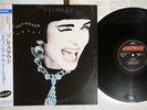 SWING OUT SISTER BREAKOUT MERCURY 15PP-58 Japan OBI Vinyl 12