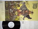 URIAH HEEP FALLEN ANGEL BRONZE WBS-81149 Japan Promo Vinyl LP