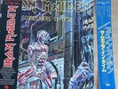IRON MAIDEN SOMEWHERE IN TIME LP PICTURE DISC JAPAN LP